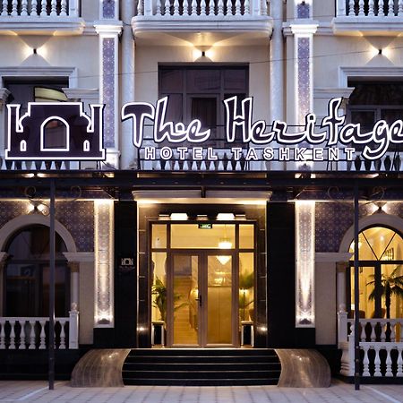 The Heritage Tachkent Extérieur photo